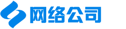 河北威翔信息技术有限公司(hebvx.cn)